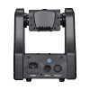 Светомузыка AL-2S2L